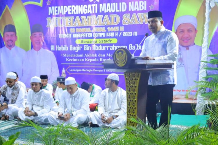 Gelar Maulid Nabi Muhammad SAW 1445 Hijriah, Bupati H. Kader Jaelani Sampaikan Pesan Ini   