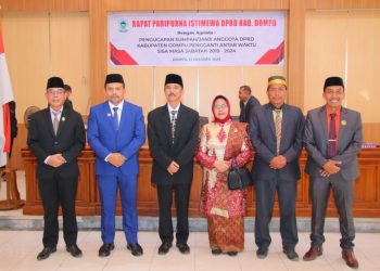 DPRD Agendakan PAW, Bupati Dompu Sampaikan Ucapan Selamat   