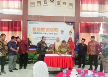 Bappeda dan Litbang Dompu Gelar Musrenbang 2024