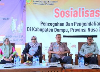 Dinas Peternakan Dompu Gelar Sosialisasi Pengendalian Penyakit Rabies