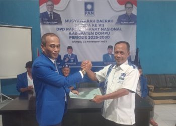 ‎Suharlin, ST Terpilih sebagai Ketua DPD PAN Dompu 2025–2030  ‎