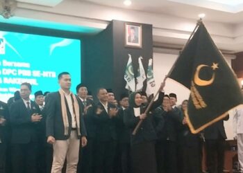 ‎Nadirah Siap Bergerak Cepat Kembalikan Kejayaan PBB di NTB  ‎  ‎
