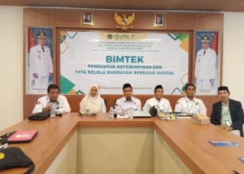 ‎Menuju Madrasah Adaptif Digital, KKMI 004 Dompu Gelar Bimtek Kepemimpinan  ‎