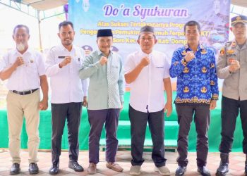 PPKT, Wabup Dompu: Bukti Hadirnya Pemerintah untuk Kesejahteraan Masyarakat  ‎