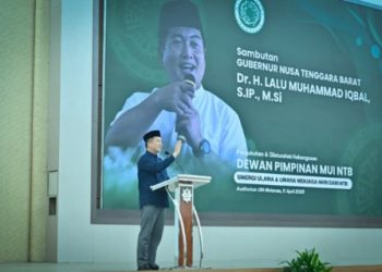 MUI NTB Resmi Dikukuhkan, Isu Pelecehan Seksual dan Narkoba Jadi Sorotan Utama   ‎