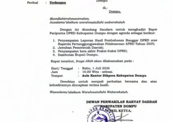 Ruang Sidang Utama DPRD Dirusak Massa, Rapat Paripurna Dipindahkan ke Aula Dikpora