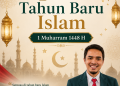 RSUD Dompu Mengucapkan Selamat Tahun Baru Islam 1448 H