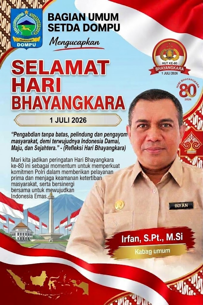 Advertisement